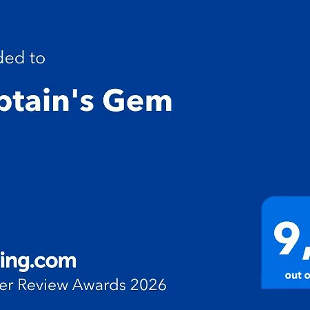 Captain's Gem *