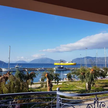 Captain's Gem Sami (Kefalonia)